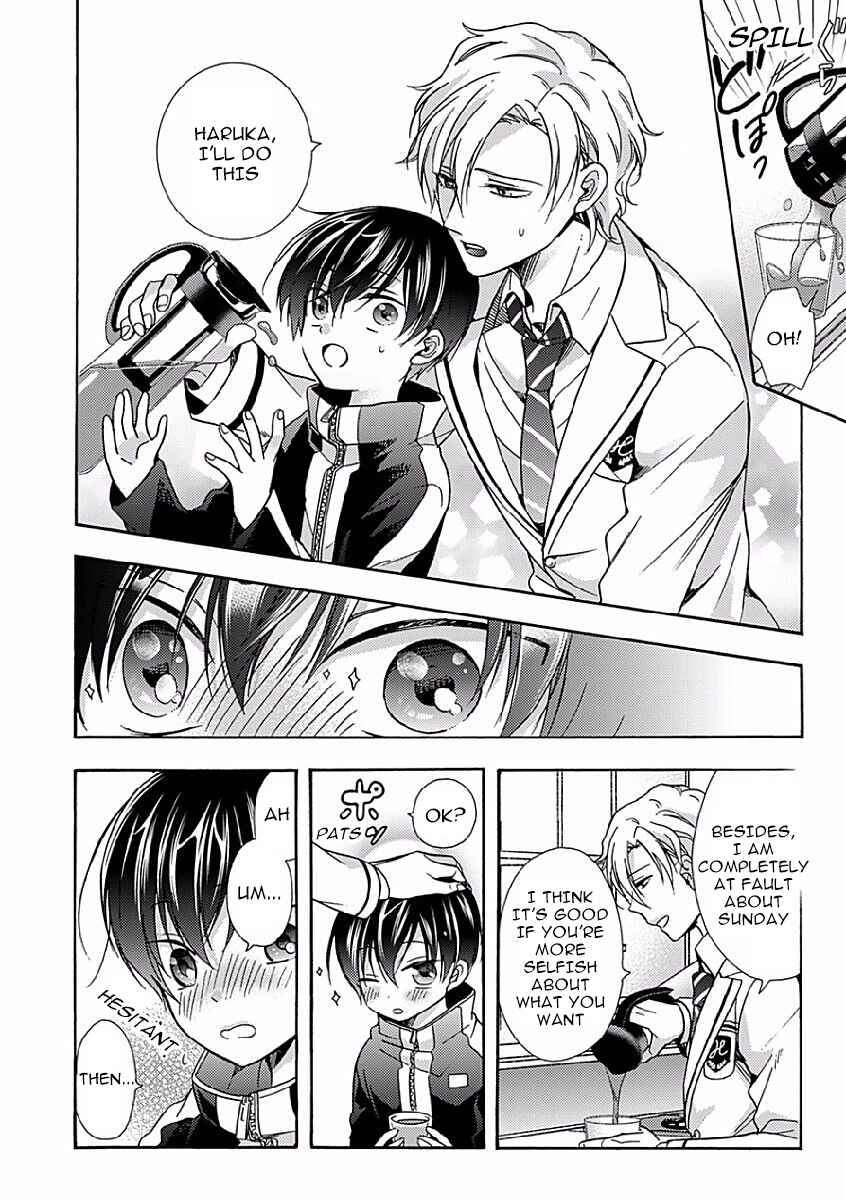 Page 16 Chapter 3 Sayonara Alpha