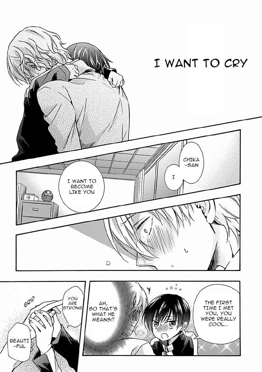 Page 19 Chapter 3 Sayonara Alpha