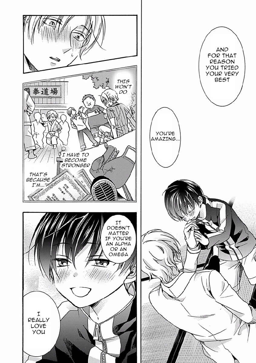 Page 22 Chapter 3 Sayonara Alpha