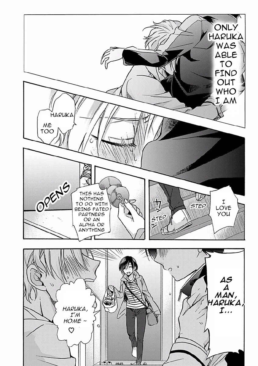 Page 24 Chapter 3 Sayonara Alpha