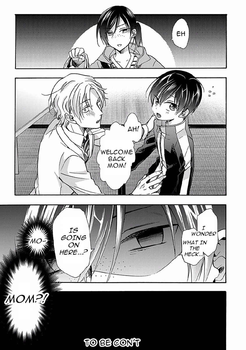 Page 25 Chapter 3 Sayonara Alpha