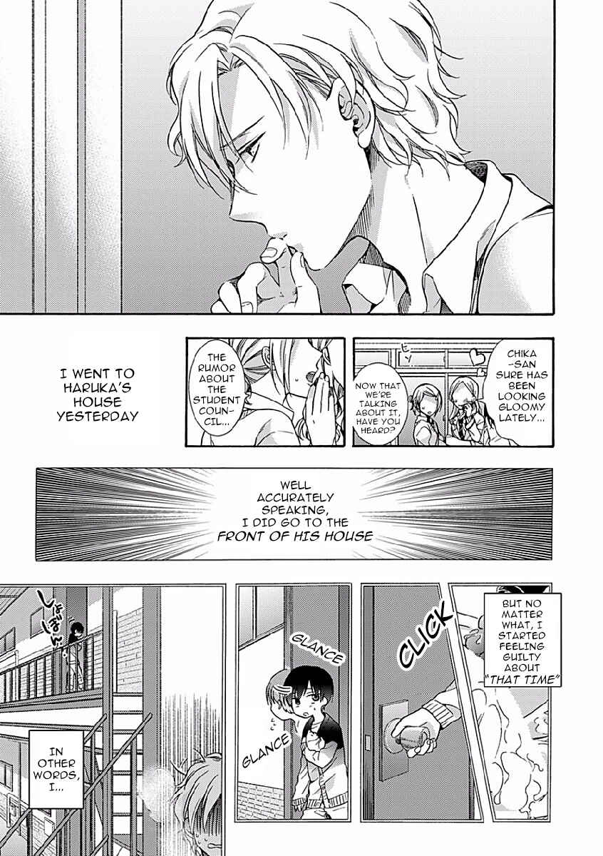 Page 7 Chapter 3 Sayonara Alpha