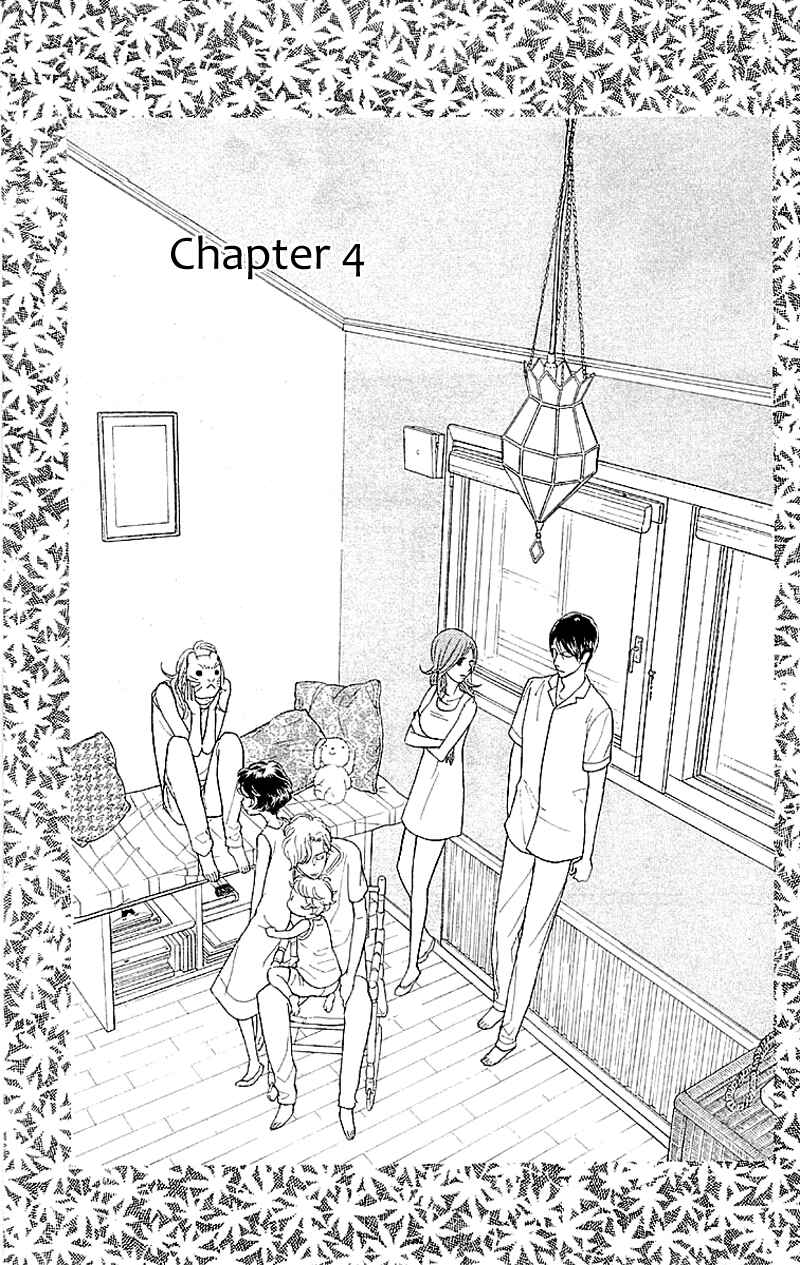 Page 1 Chapter 4 Issho ni Neyou yo
