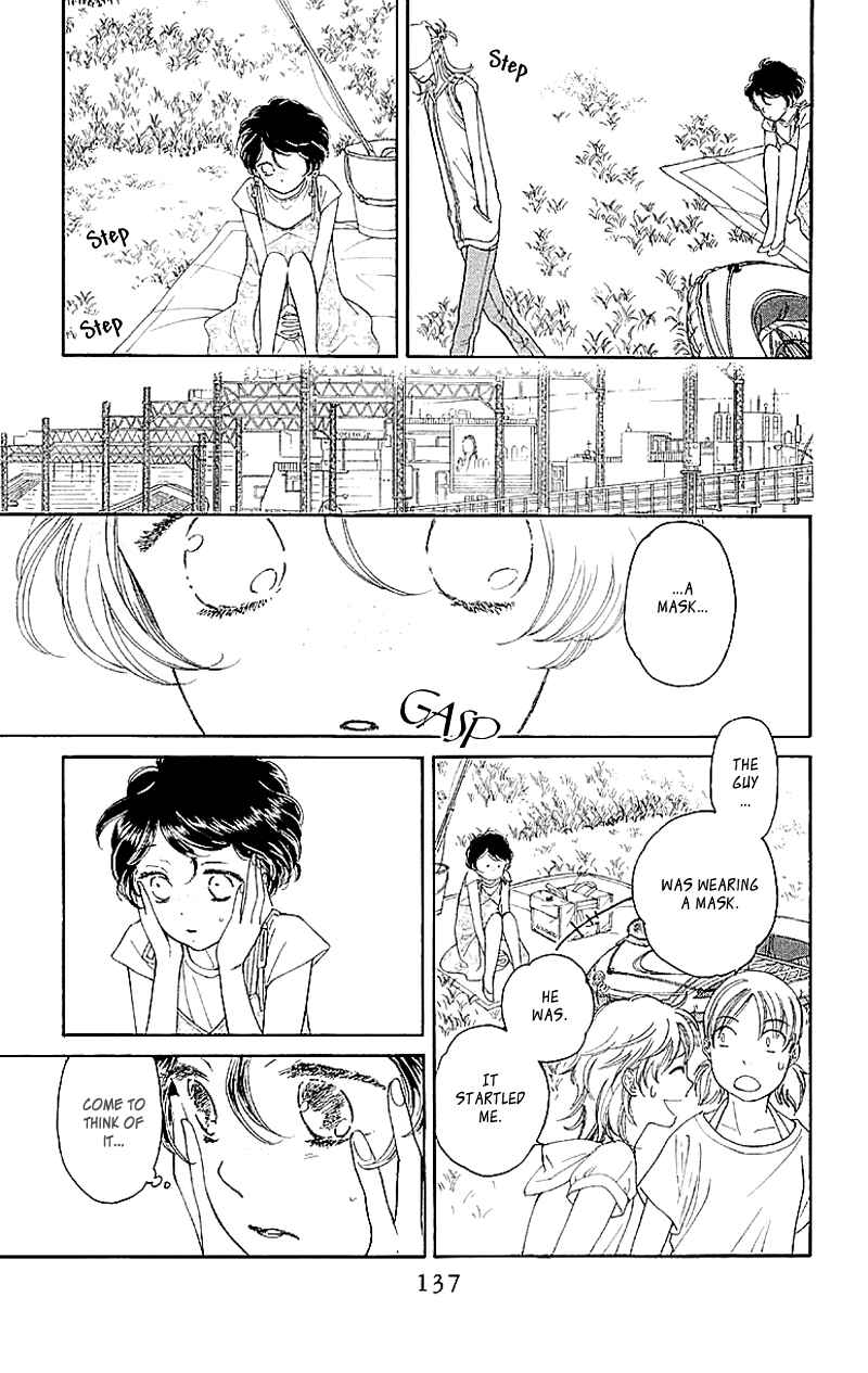 Page 11 Chapter 4 Issho ni Neyou yo