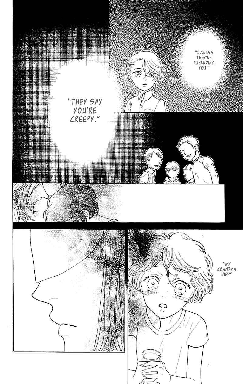Page 16 Chapter 4 Issho ni Neyou yo