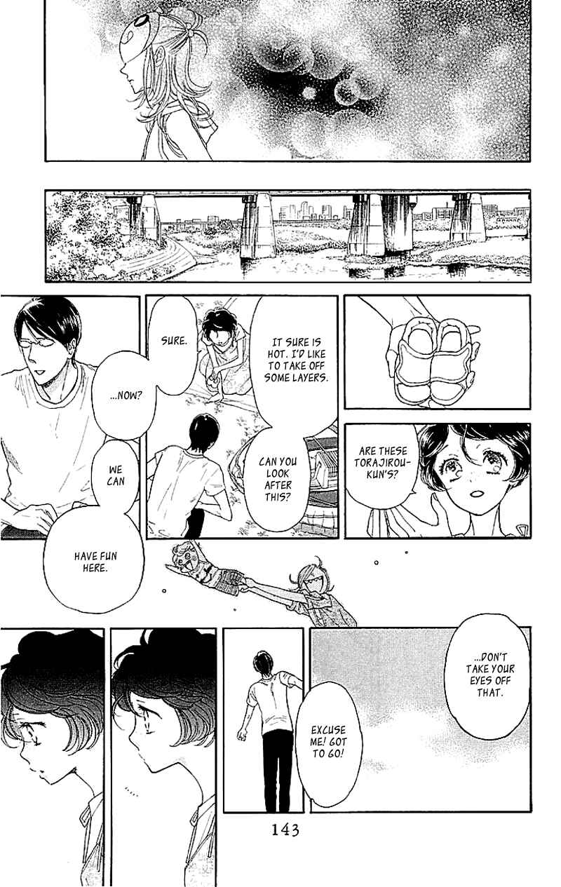 Page 17 Chapter 4 Issho ni Neyou yo