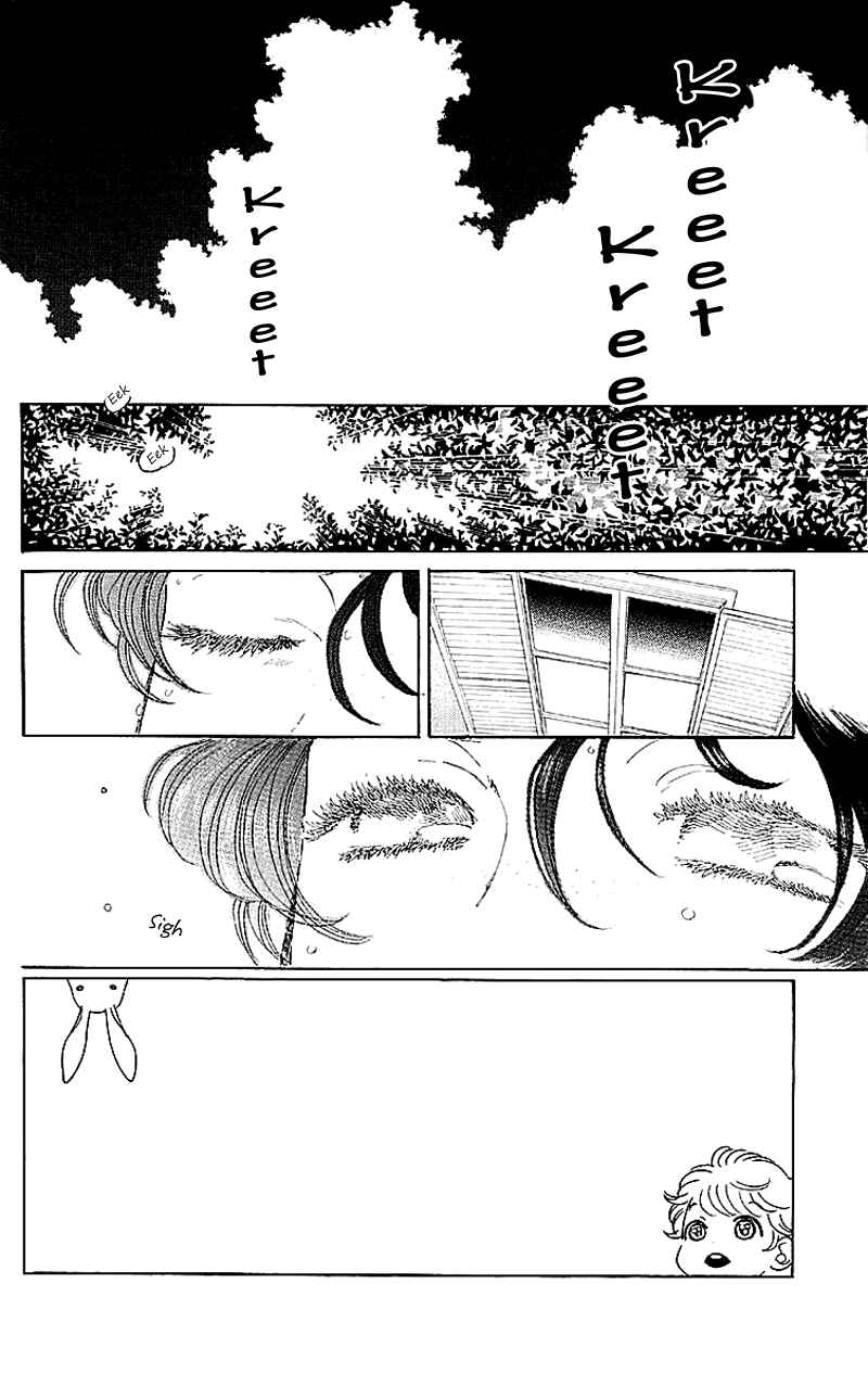 Page 2 Chapter 4 Issho ni Neyou yo