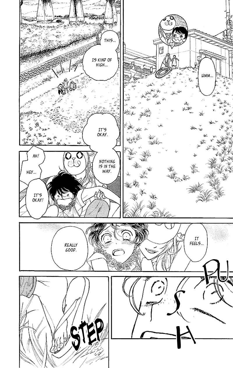 Page 24 Chapter 4 Issho ni Neyou yo