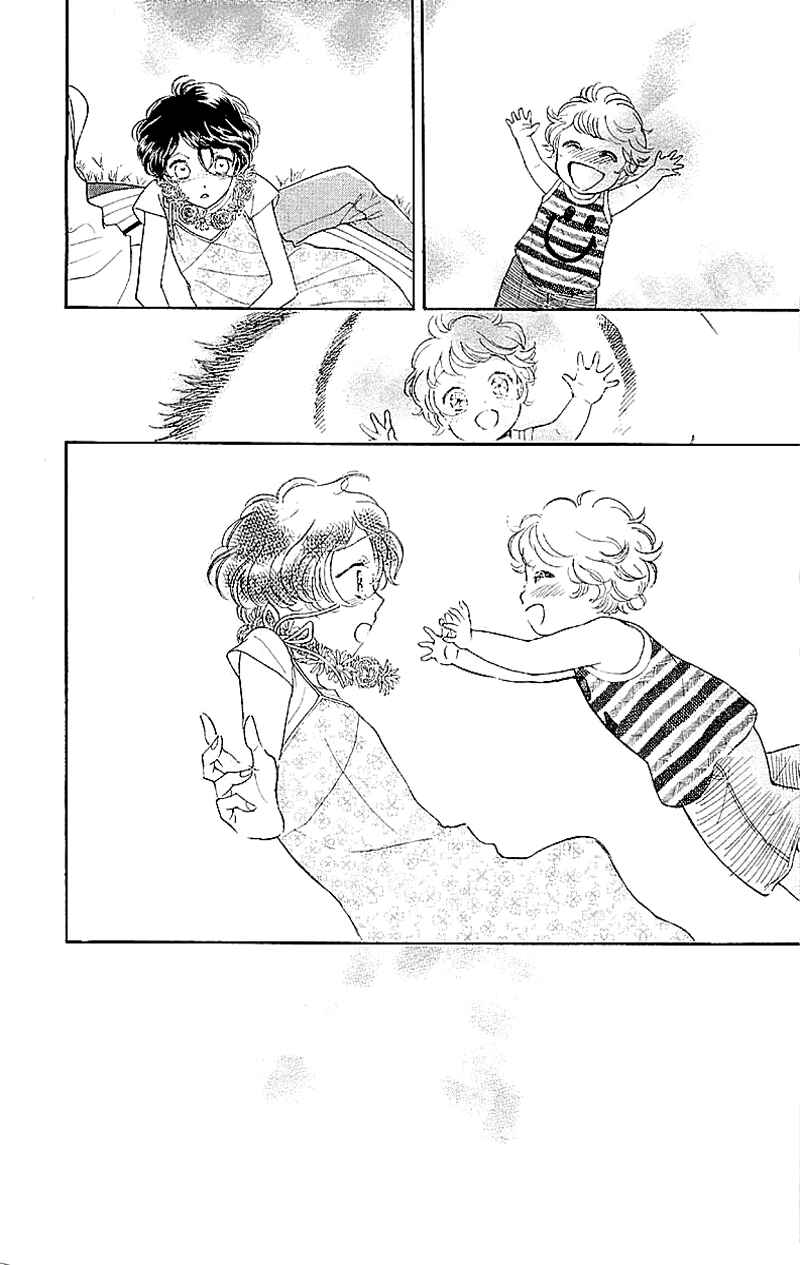 Page 30 Chapter 4 Issho ni Neyou yo
