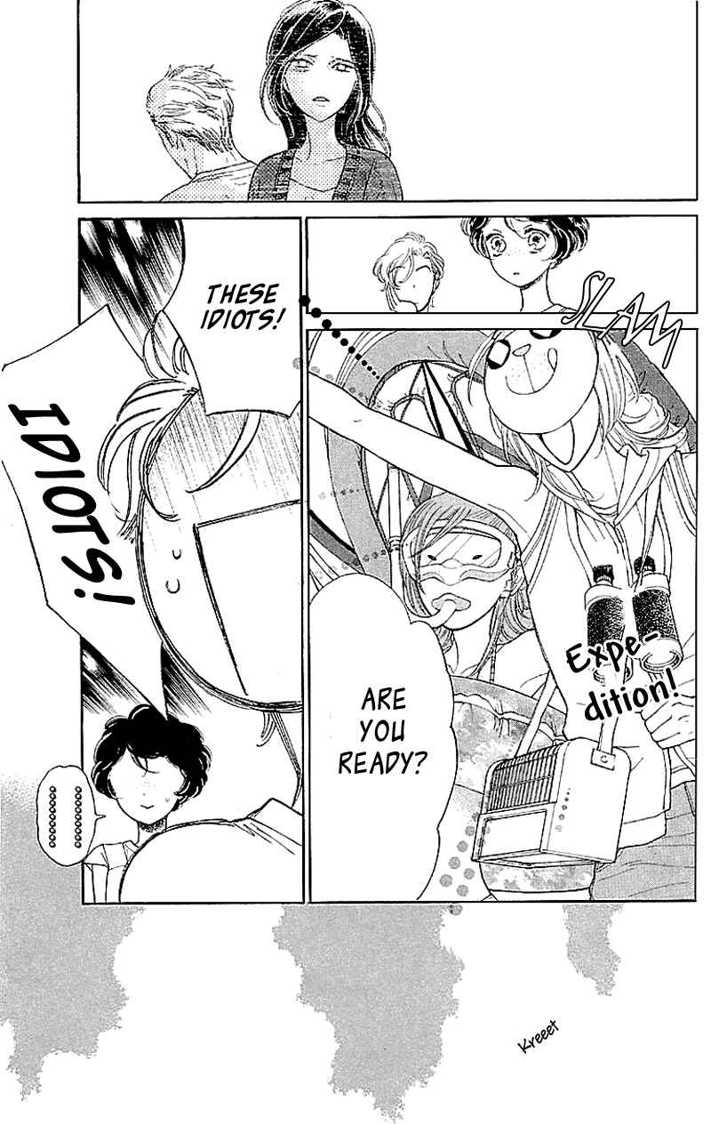 Page 5 Chapter 4 Issho ni Neyou yo