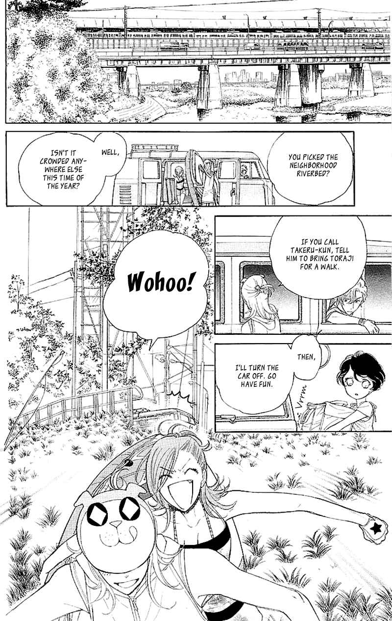 Page 6 Chapter 4 Issho ni Neyou yo