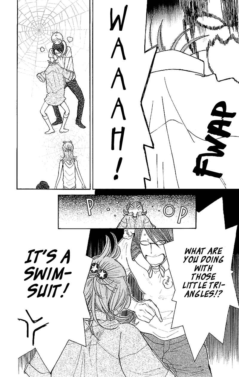 Page 8 Chapter 4 Issho ni Neyou yo