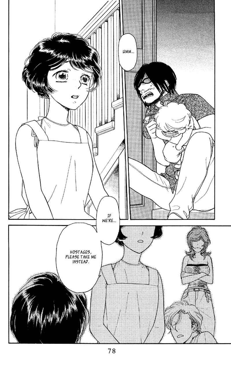 Page 12 Chapter 8 Issho ni Neyou yo