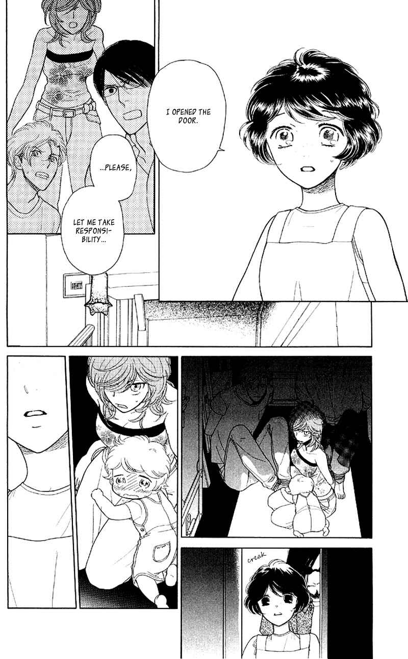 Page 14 Chapter 8 Issho ni Neyou yo