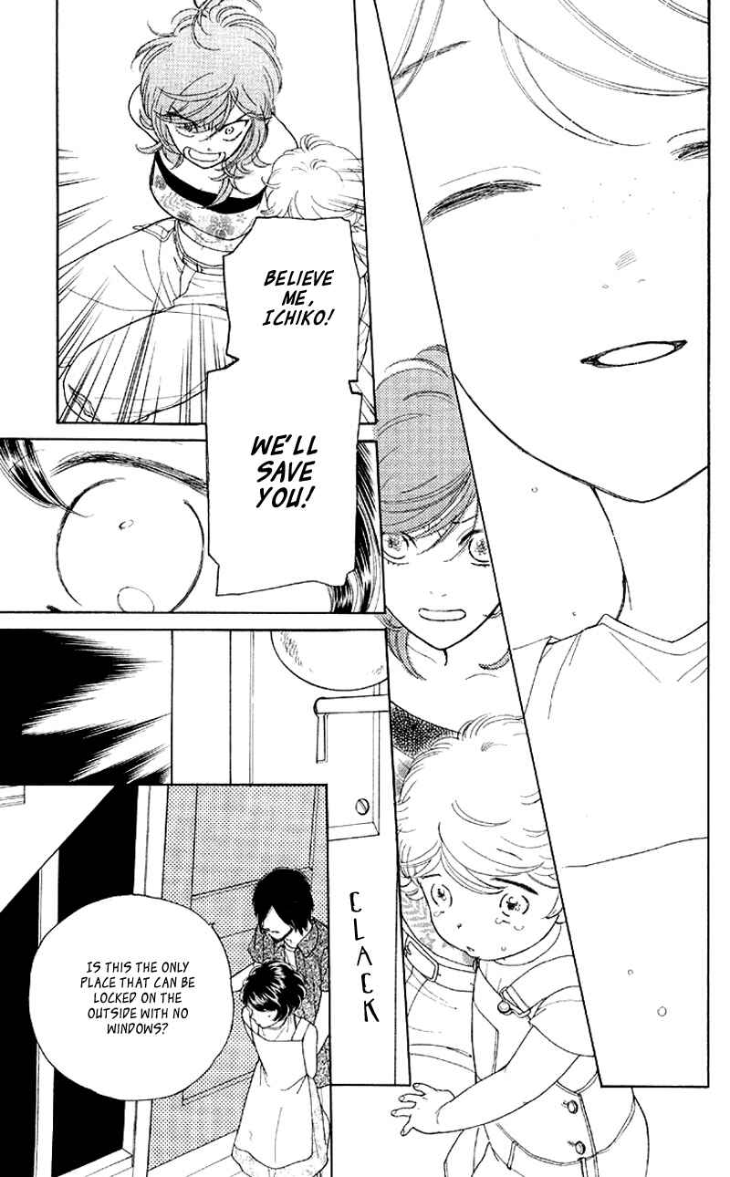 Page 15 Chapter 8 Issho ni Neyou yo