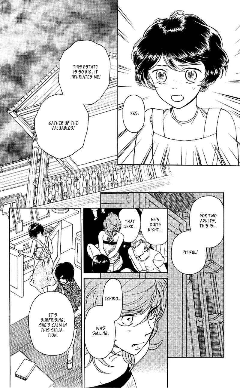 Page 16 Chapter 8 Issho ni Neyou yo