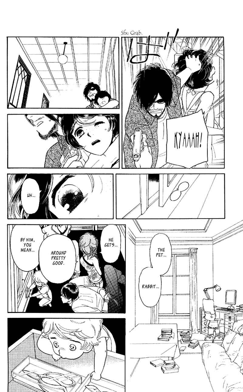 Page 18 Chapter 8 Issho ni Neyou yo