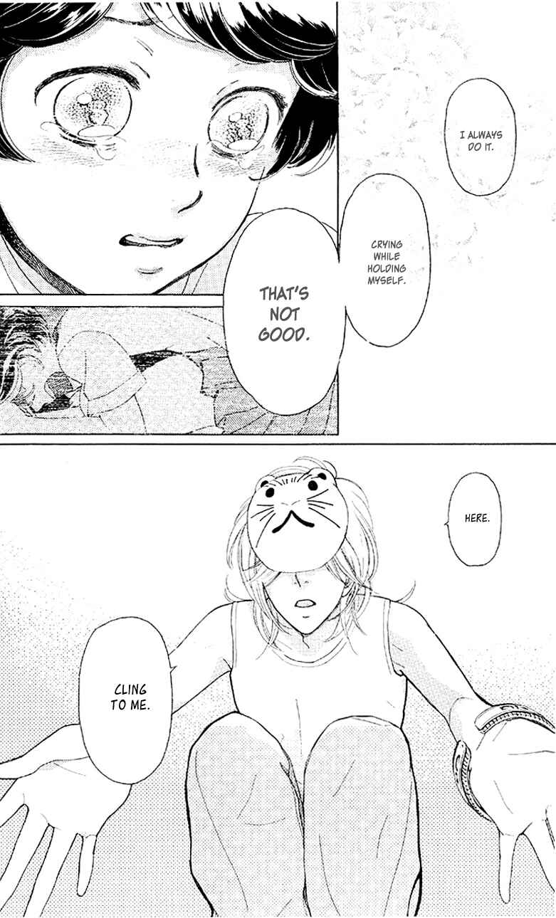 Page 30 Chapter 8 Issho ni Neyou yo