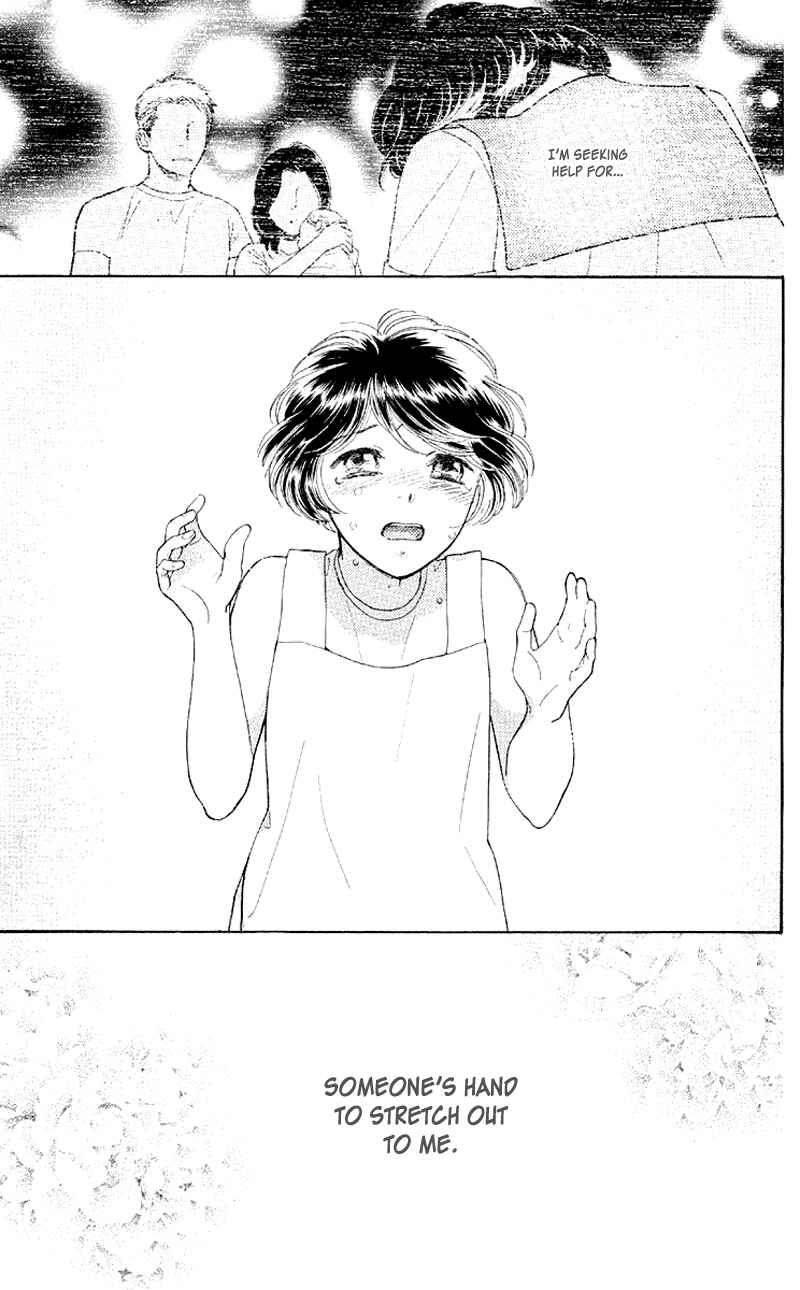 Page 31 Chapter 8 Issho ni Neyou yo