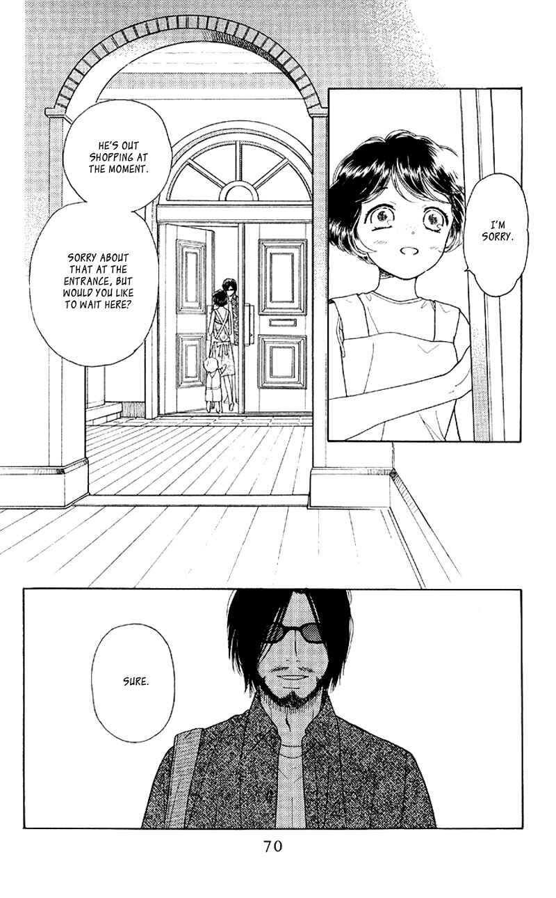 Page 4 Chapter 8 Issho ni Neyou yo