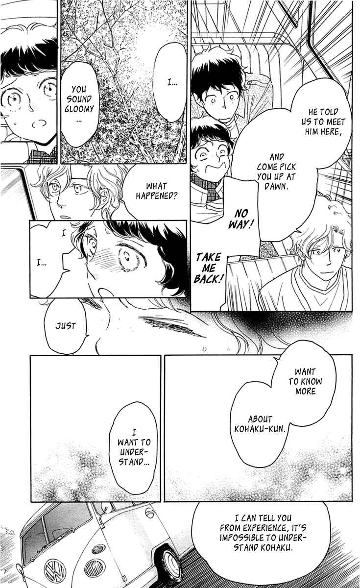 Page 11 Chapter 27 Issho ni Neyou yo