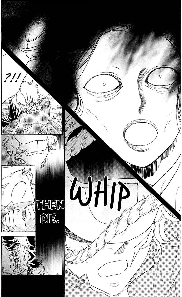 Page 16 Chapter 27 Issho ni Neyou yo