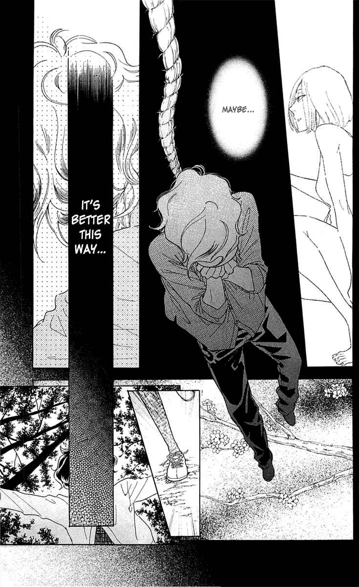 Page 17 Chapter 27 Issho ni Neyou yo