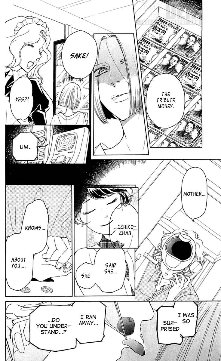 Page 4 Chapter 27 Issho ni Neyou yo