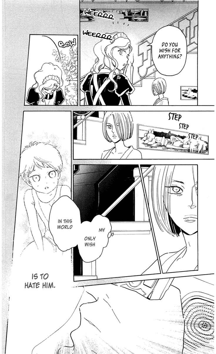 Page 6 Chapter 27 Issho ni Neyou yo