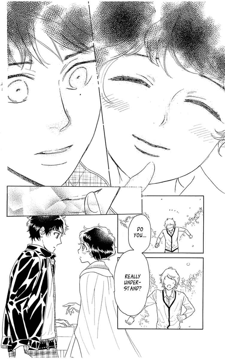 Page 18 Chapter 33 Issho ni Neyou yo