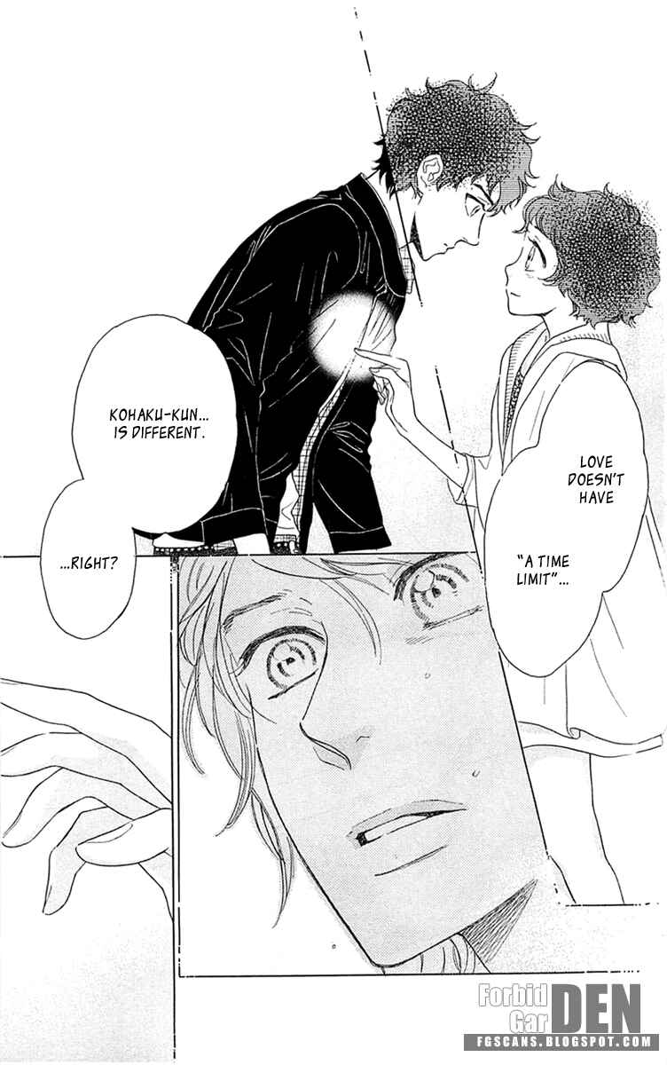 Page 19 Chapter 33 Issho ni Neyou yo