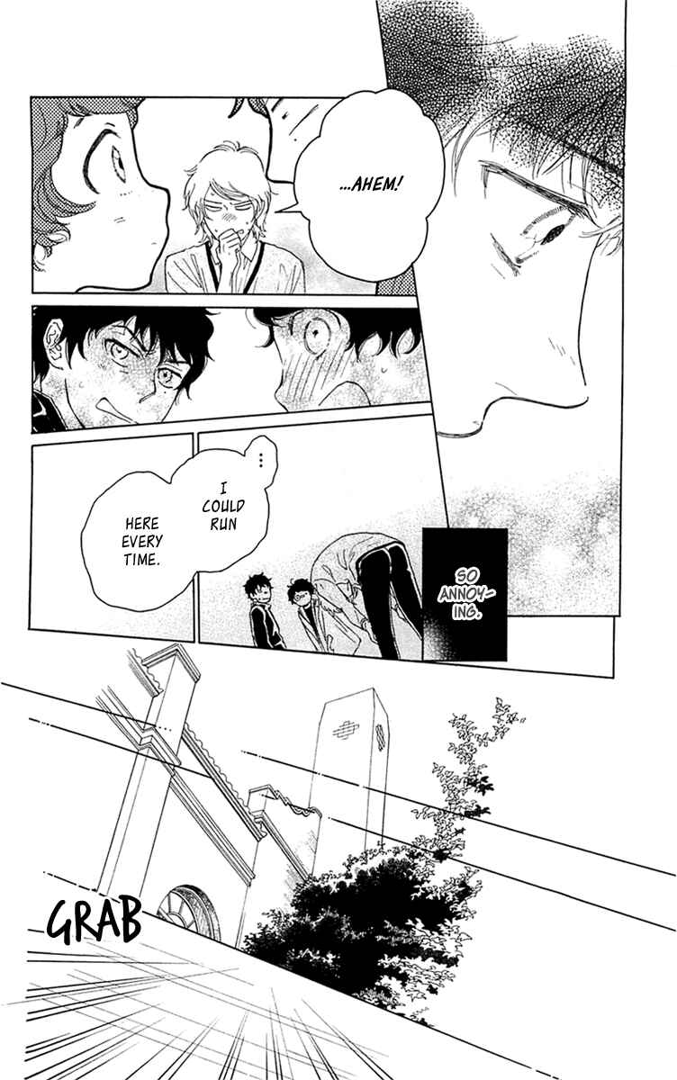 Page 20 Chapter 33 Issho ni Neyou yo