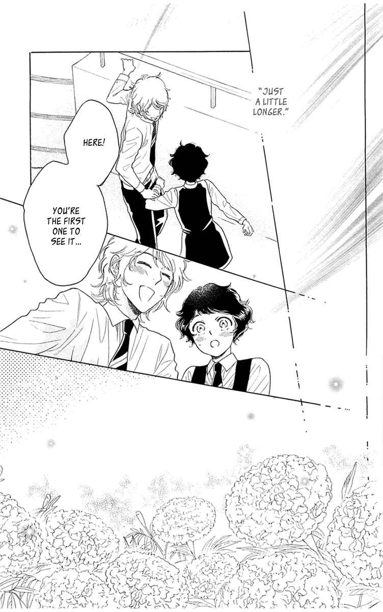 Page 23 Chapter 33 Issho ni Neyou yo