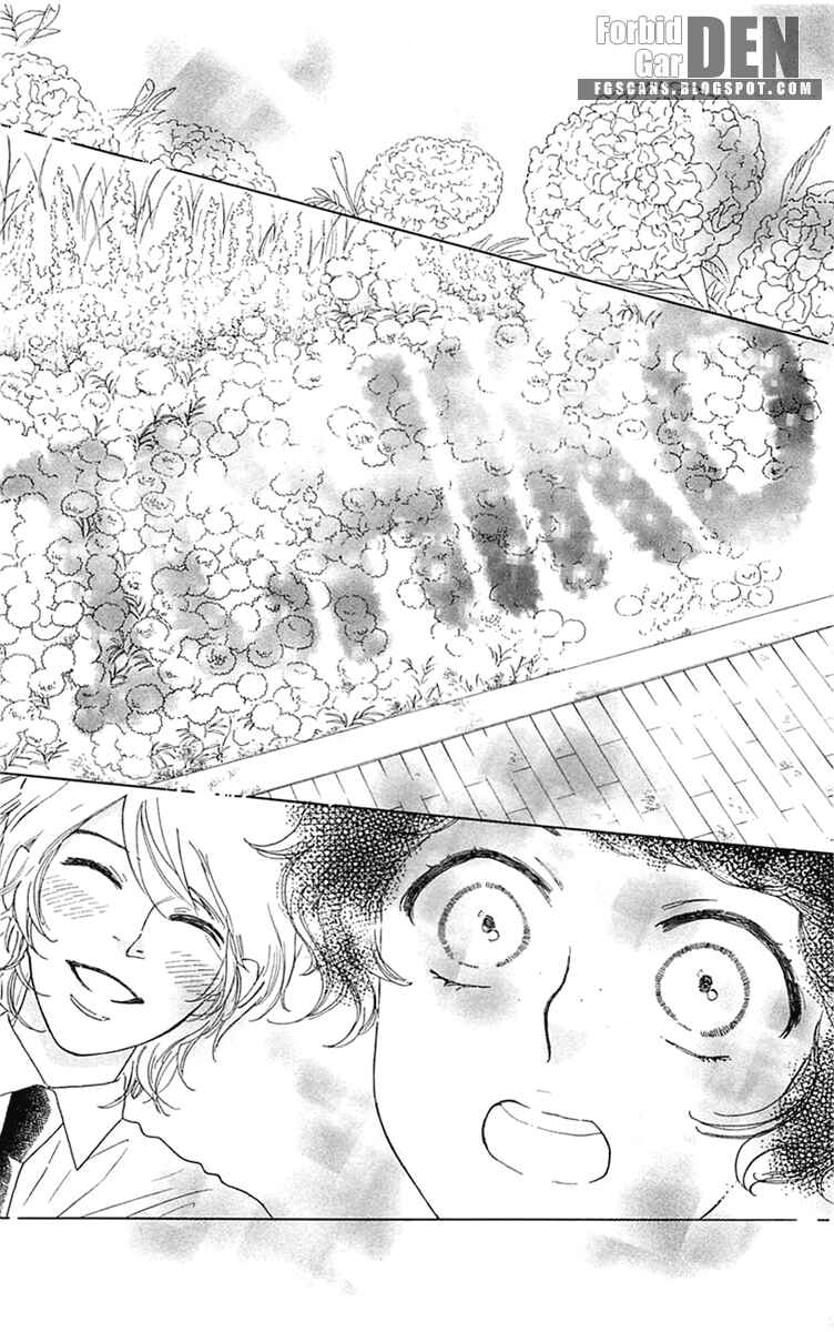 Page 24 Chapter 33 Issho ni Neyou yo