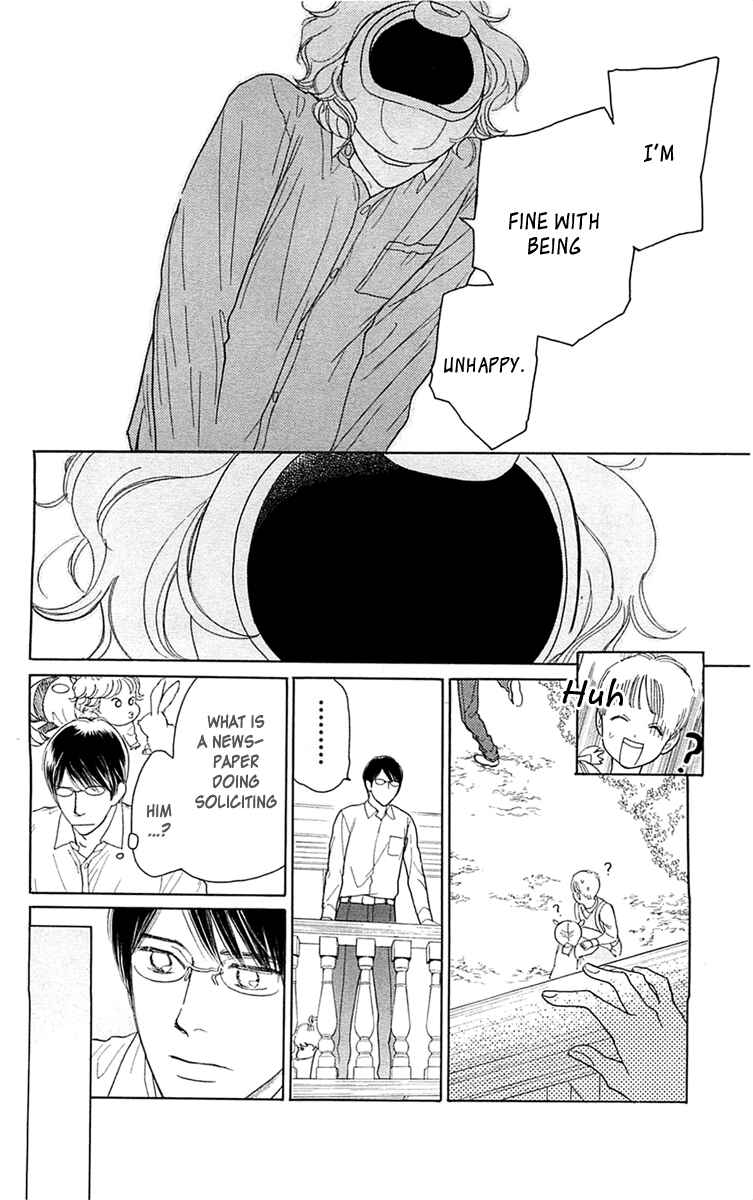 Page 14 Chapter 30 Issho ni Neyou yo