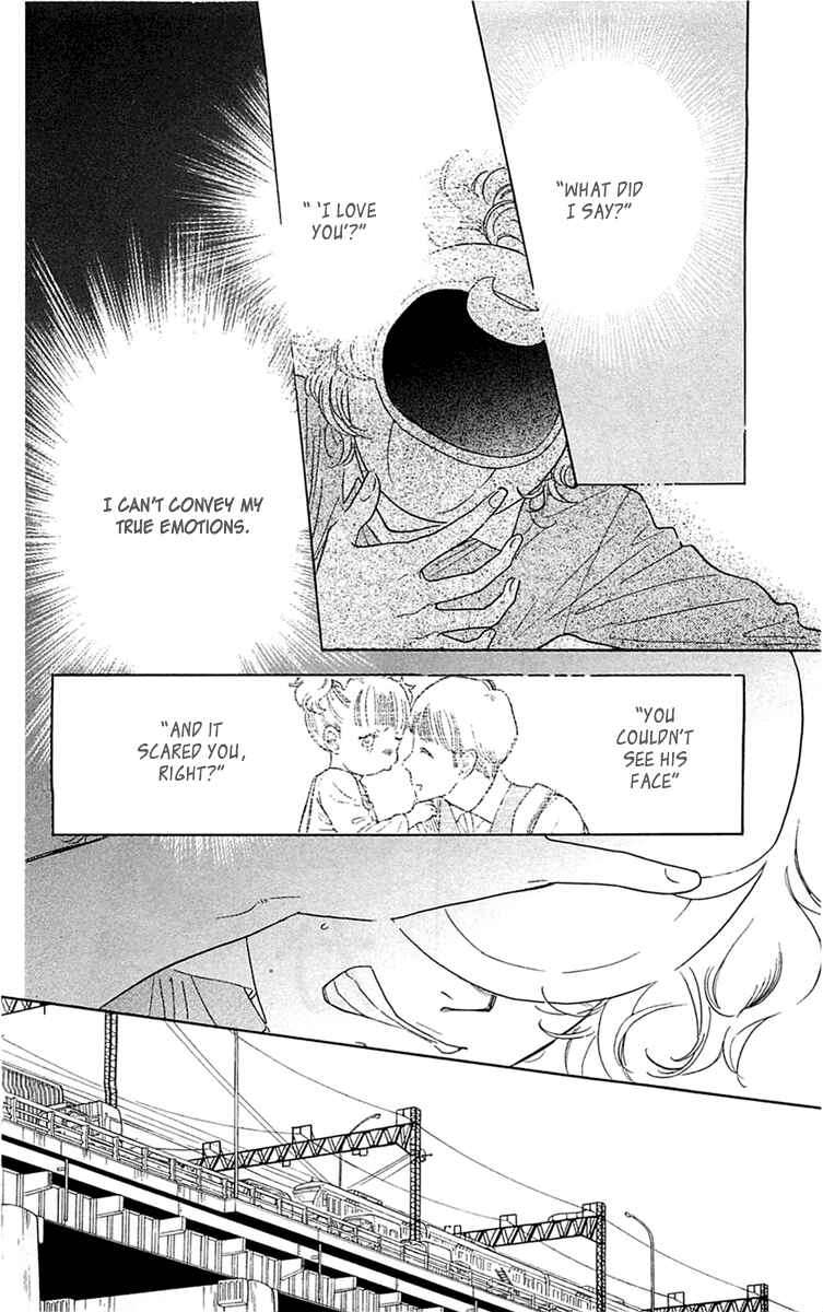 Page 16 Chapter 30 Issho ni Neyou yo