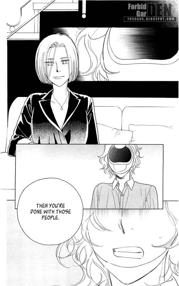 Page 30 Chapter 30 Issho ni Neyou yo