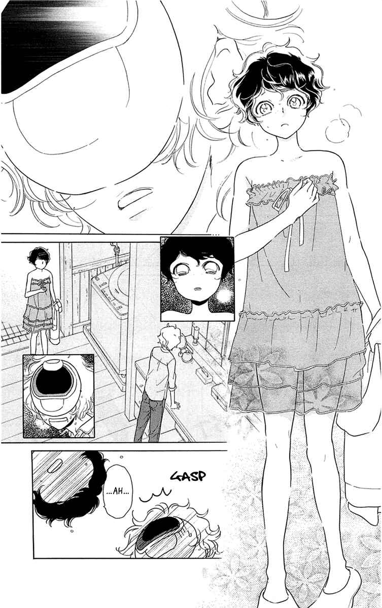 Page 7 Chapter 30 Issho ni Neyou yo