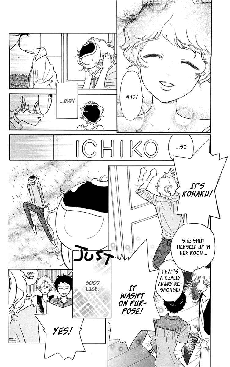 Page 8 Chapter 30 Issho ni Neyou yo