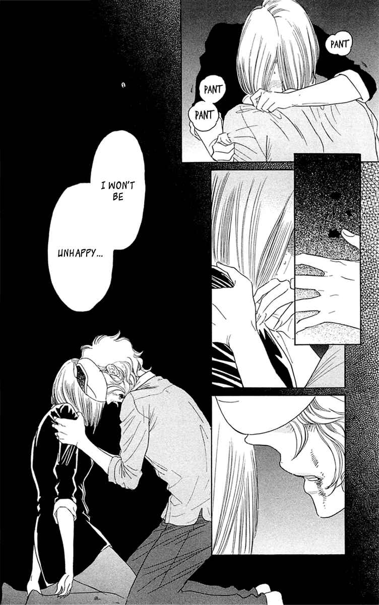 Page 18 Chapter 31 Issho ni Neyou yo