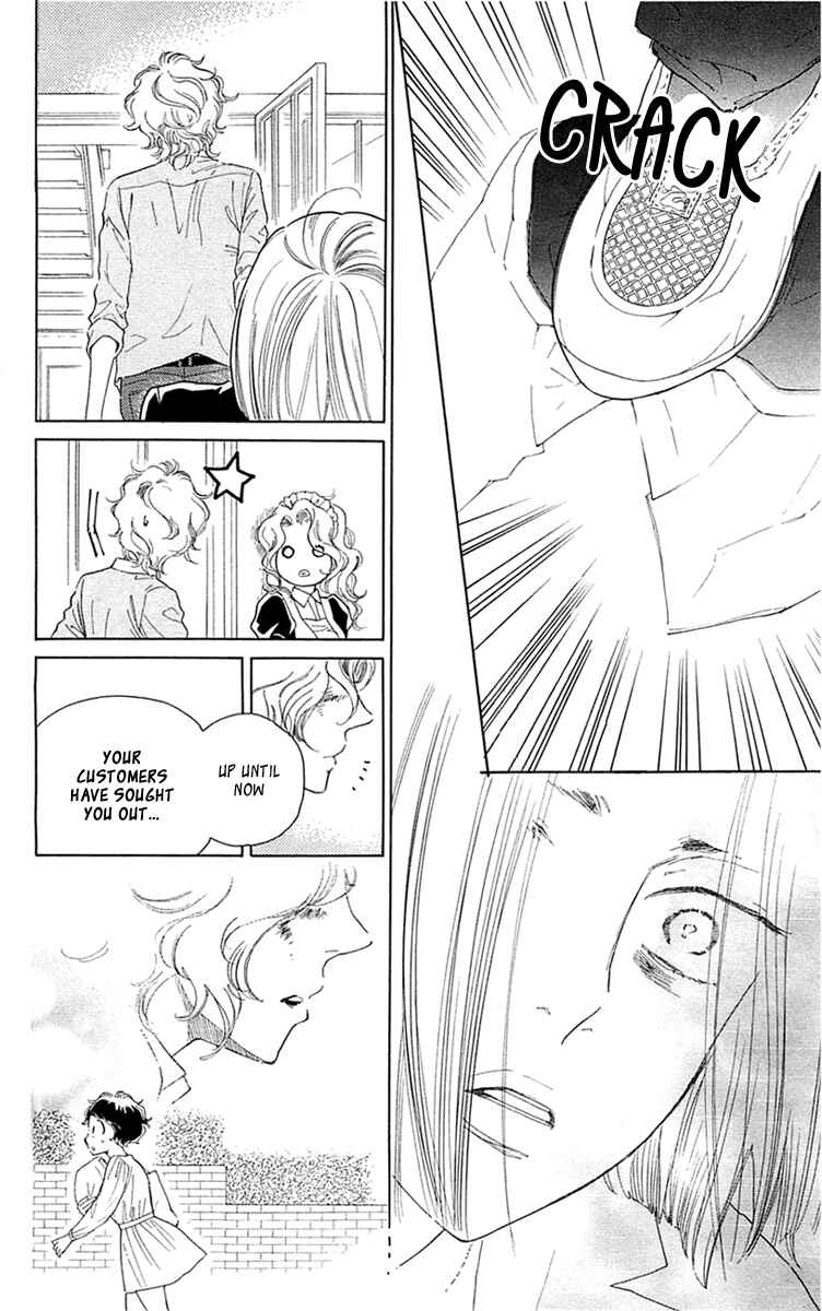Page 20 Chapter 31 Issho ni Neyou yo