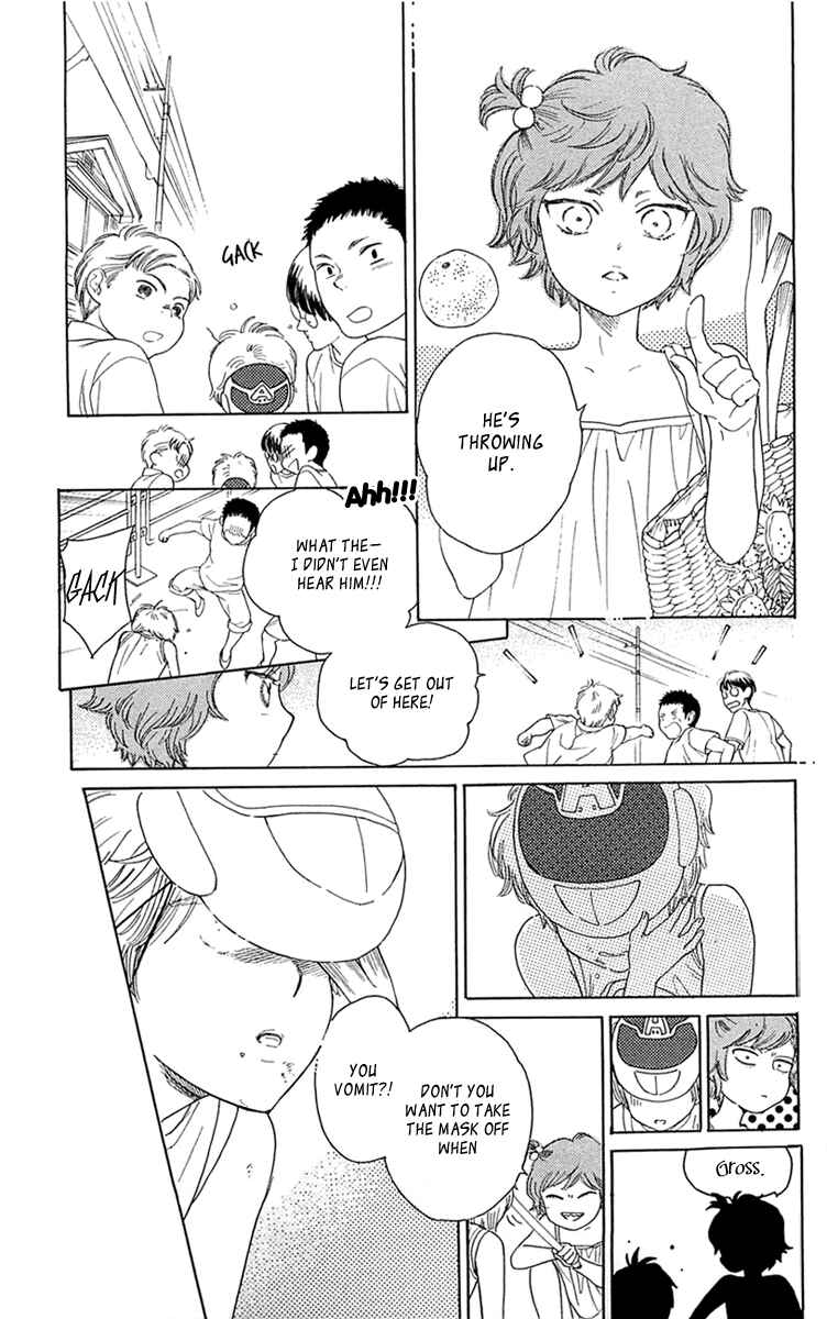Page 23 Chapter 31 Issho ni Neyou yo