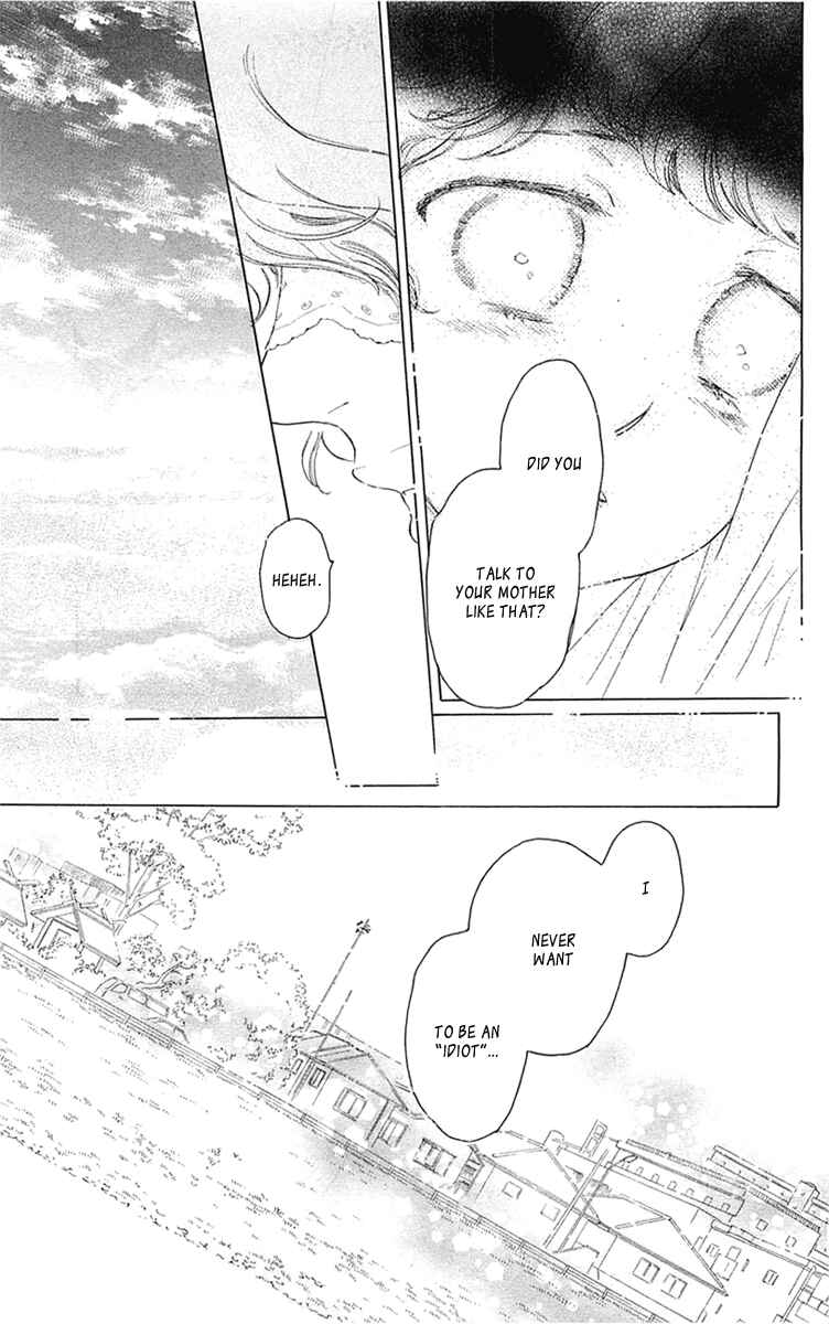 Page 29 Chapter 31 Issho ni Neyou yo