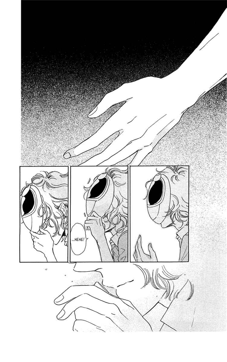 Page 3 Chapter 31 Issho ni Neyou yo
