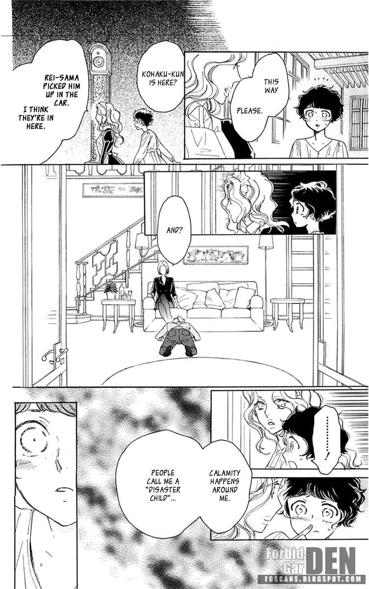 Page 6 Chapter 31 Issho ni Neyou yo