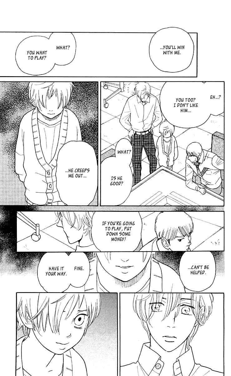 Page 13 Chapter 10 Issho ni Neyou yo