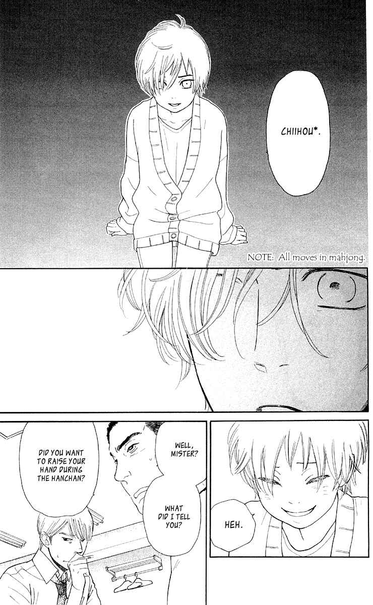 Page 15 Chapter 10 Issho ni Neyou yo