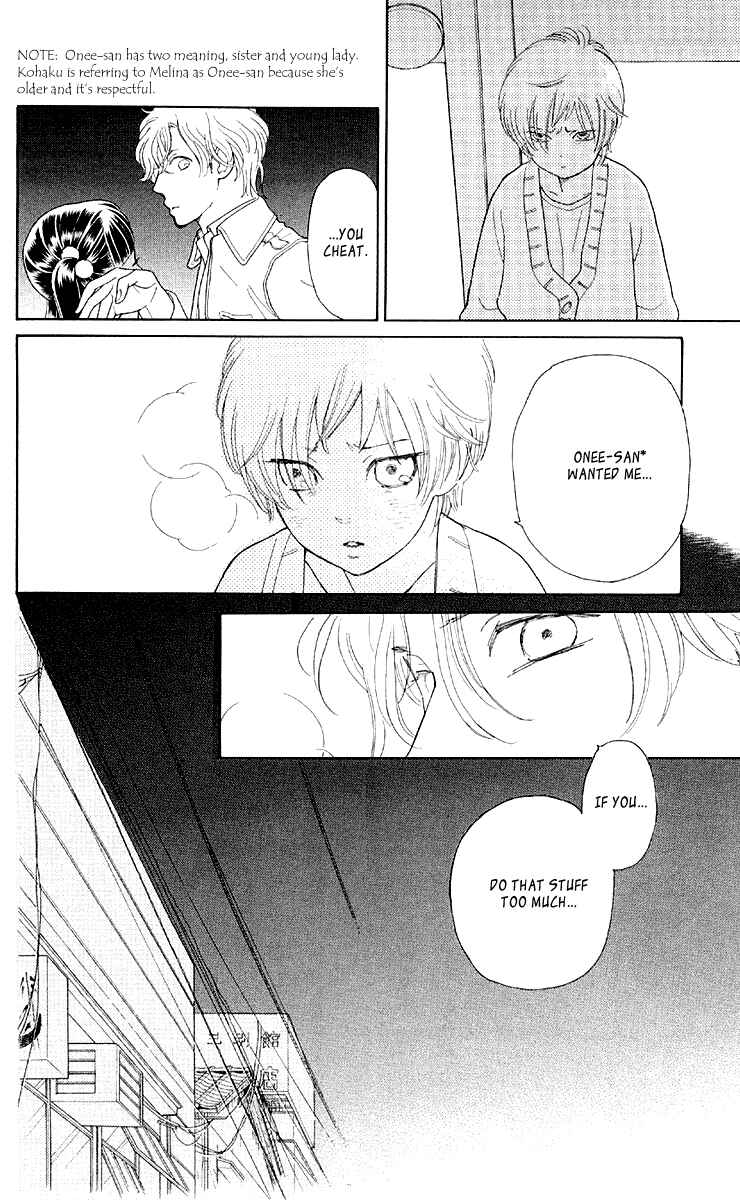 Page 22 Chapter 10 Issho ni Neyou yo