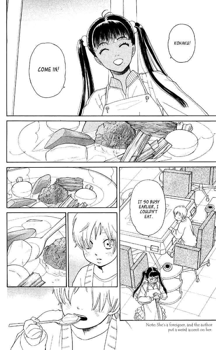 Page 8 Chapter 10 Issho ni Neyou yo