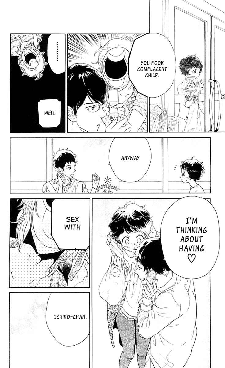 Page 14 Chapter 24 Issho ni Neyou yo